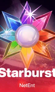 Starburst